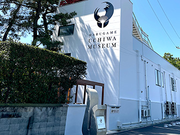 丸亀うちわミュージアム